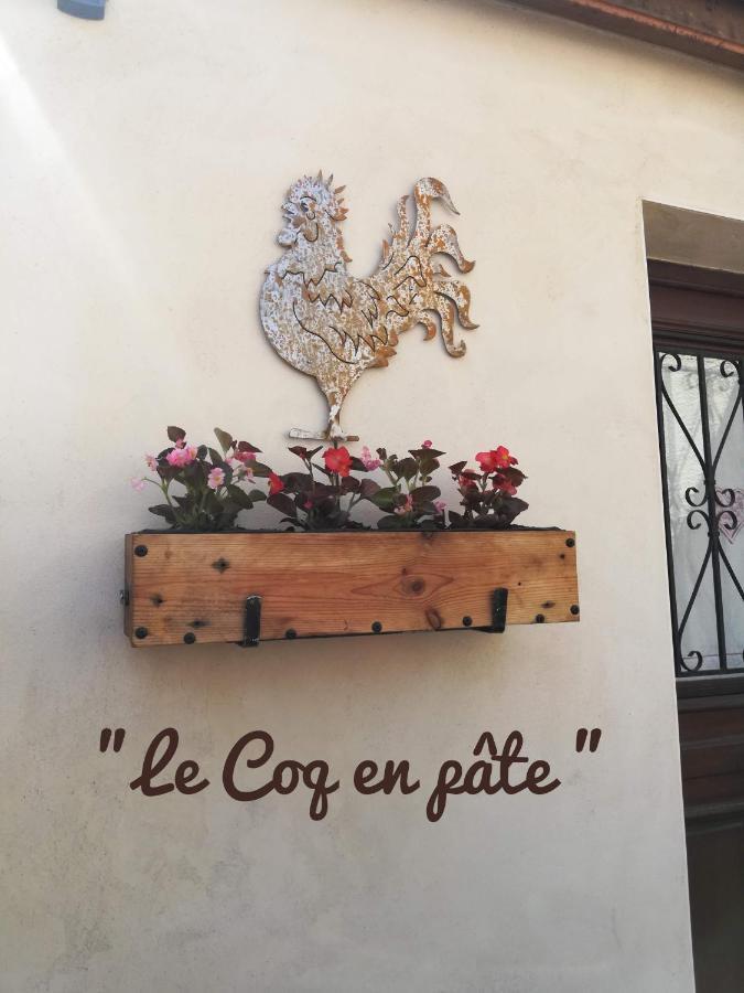 Le Coq En Pate Bed and Breakfast Romilly-sur-Seine Εξωτερικό φωτογραφία
